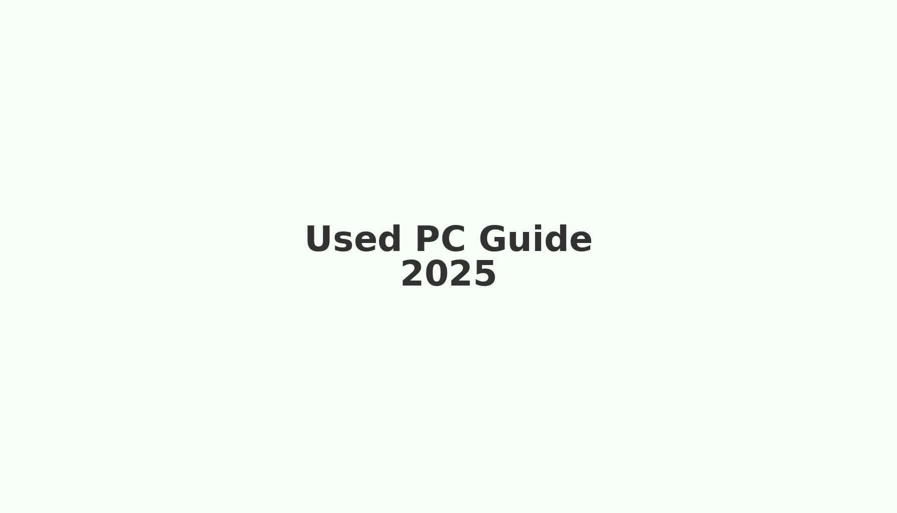 中古PC市場の賢い選び方：2025年版購入ガイド